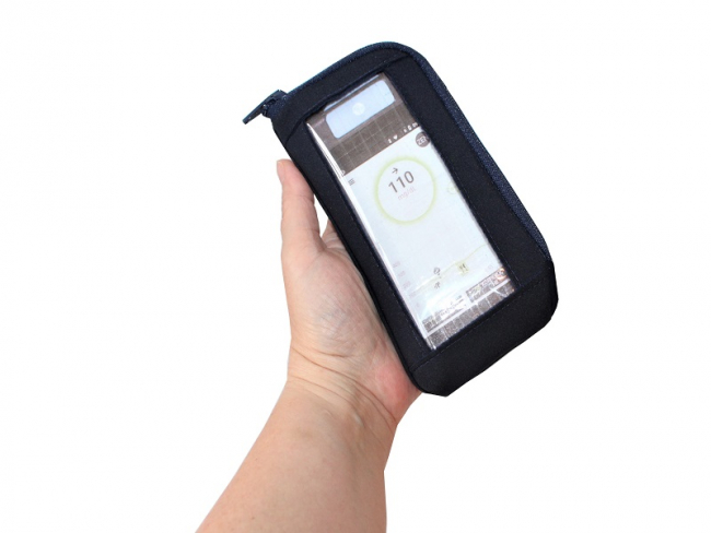 Tasche für DBLG1-Handset - dunkelblau